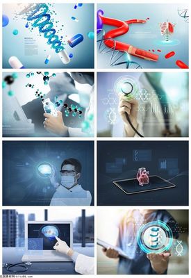 8款医疗生物药物研发科技PSD素材 - 设计素材
